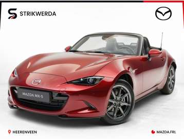 1.5 SkyActiv-G 132 Exclusive-Line ACTIEPRIJS | Car
