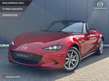 1.5 SkyActiv-G 132 Exclusive-Line Nieuw! | Carplay