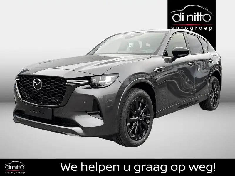 MAZDA Cx-60