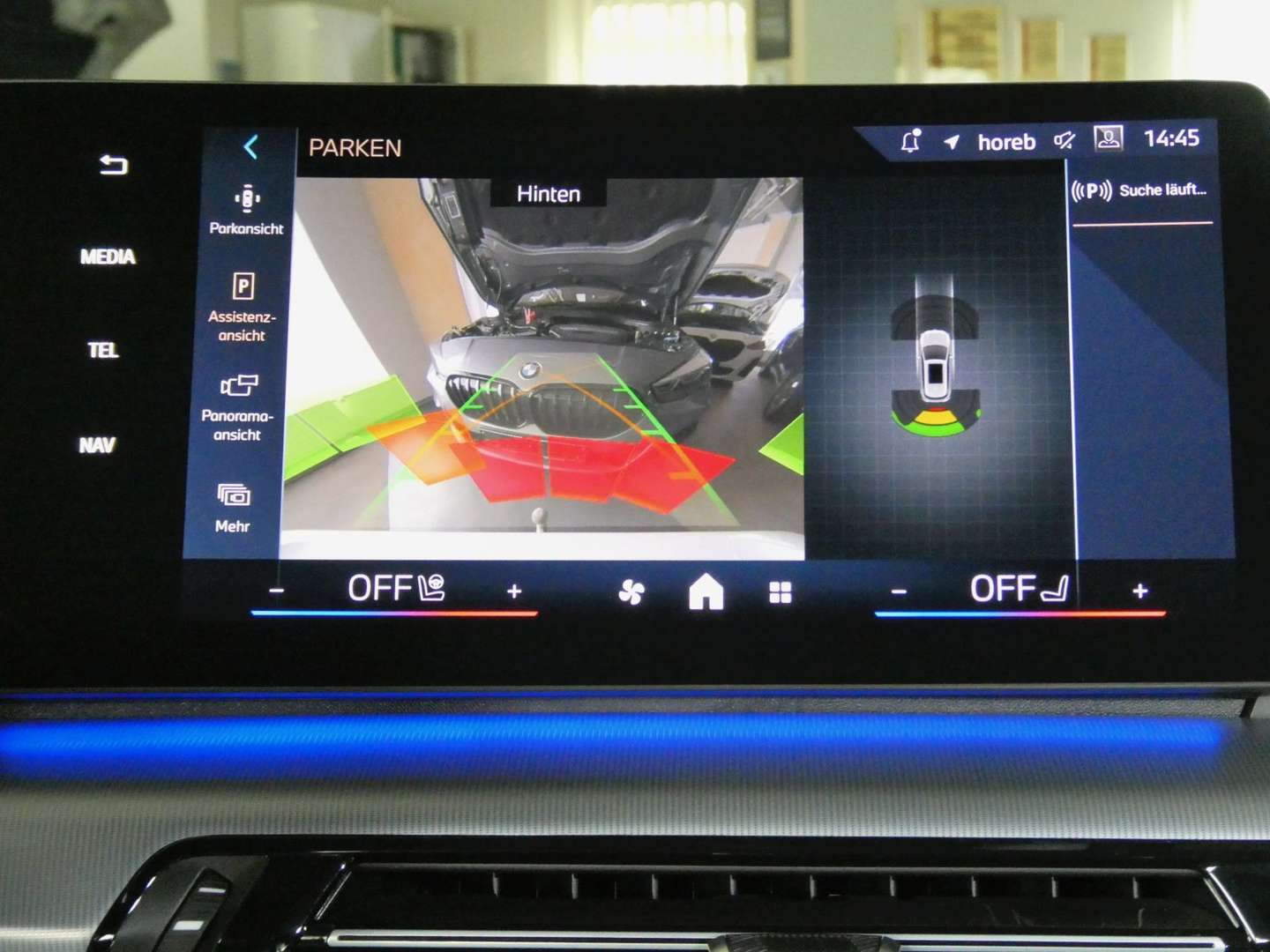 BMW 218d M Sport -  - Joinsteer - #3