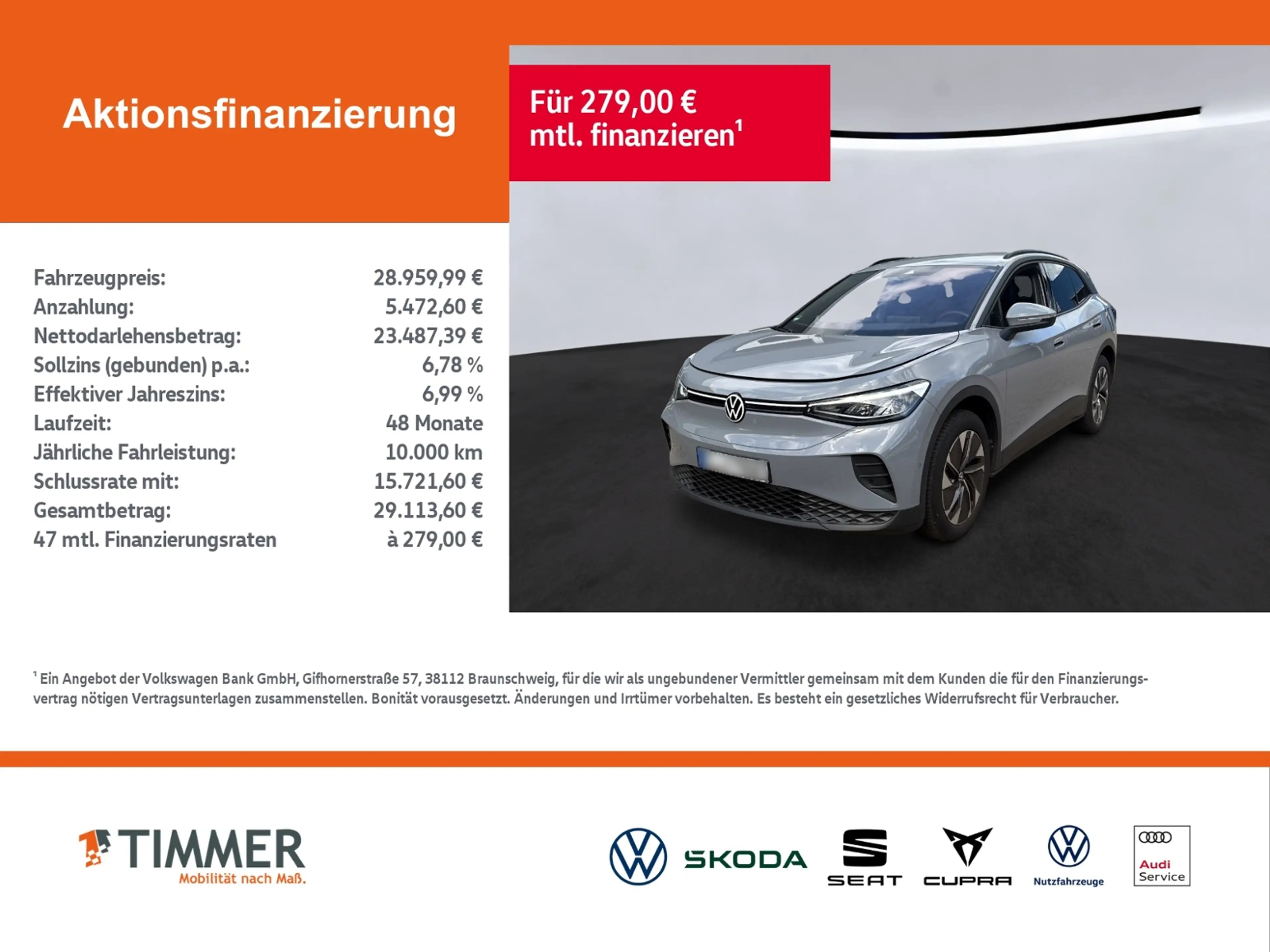 Volkswagen ID.4 55 kWh MOVE +LED +RKAM +ACC +CARPLAY +SHZ +"19 +N — photo 2