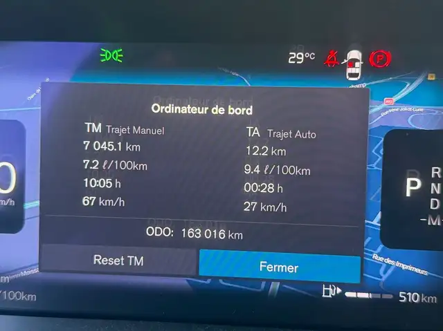 Volvo XC60 view 12