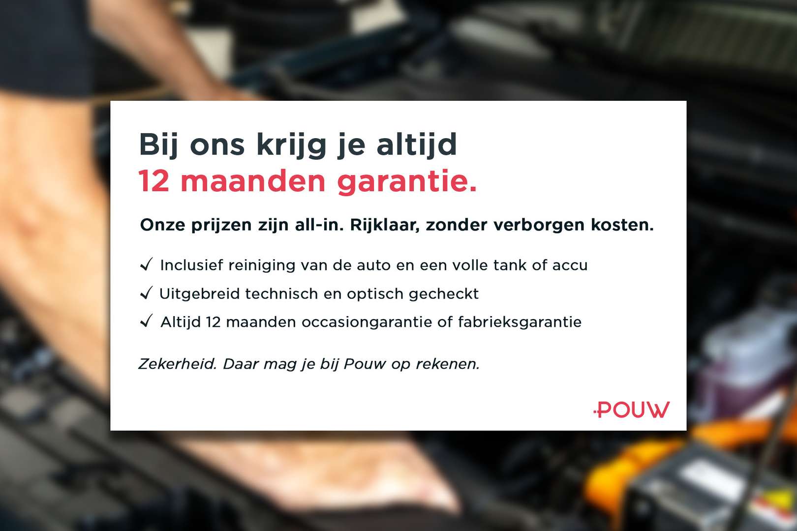 Volkswagen ID.5 Pro -  - Joinsteer - #5