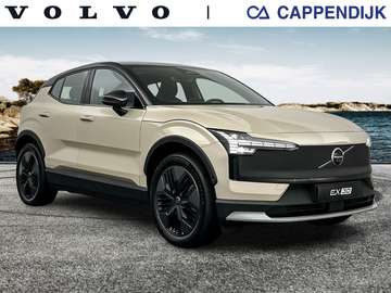 Cross Country Twin Motor Performance 428PK Ultra