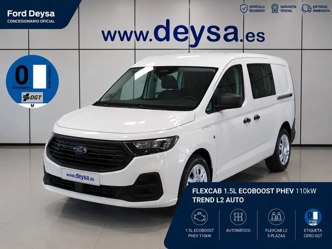 Ford Model not specified 2026