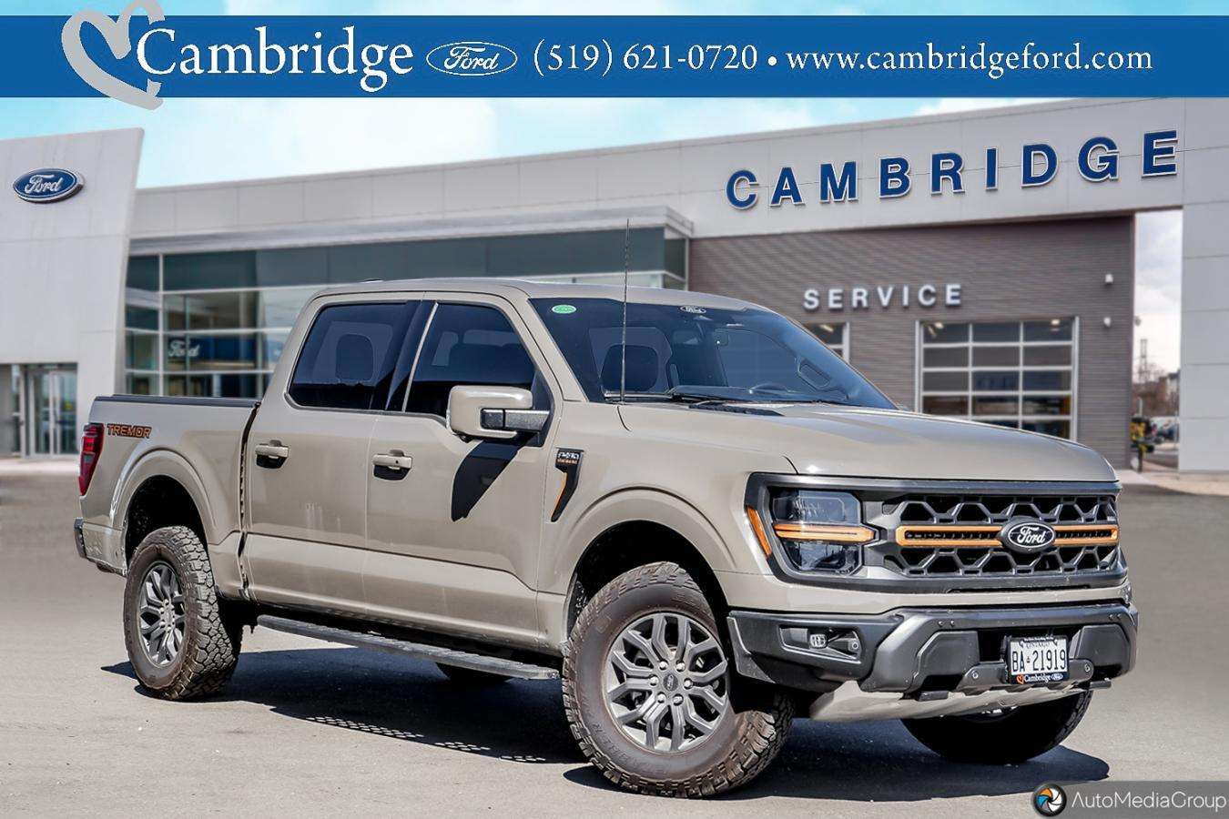 2026 Ford F-150 Tremor