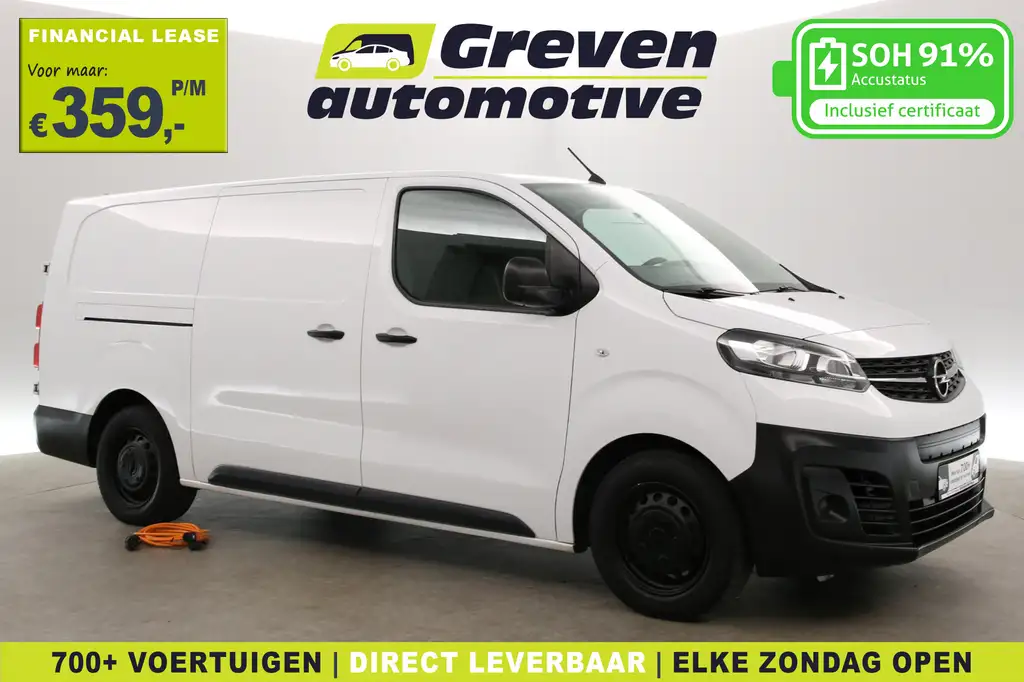 Opel Vivaro-e 2022 из Европы — купить под ключ