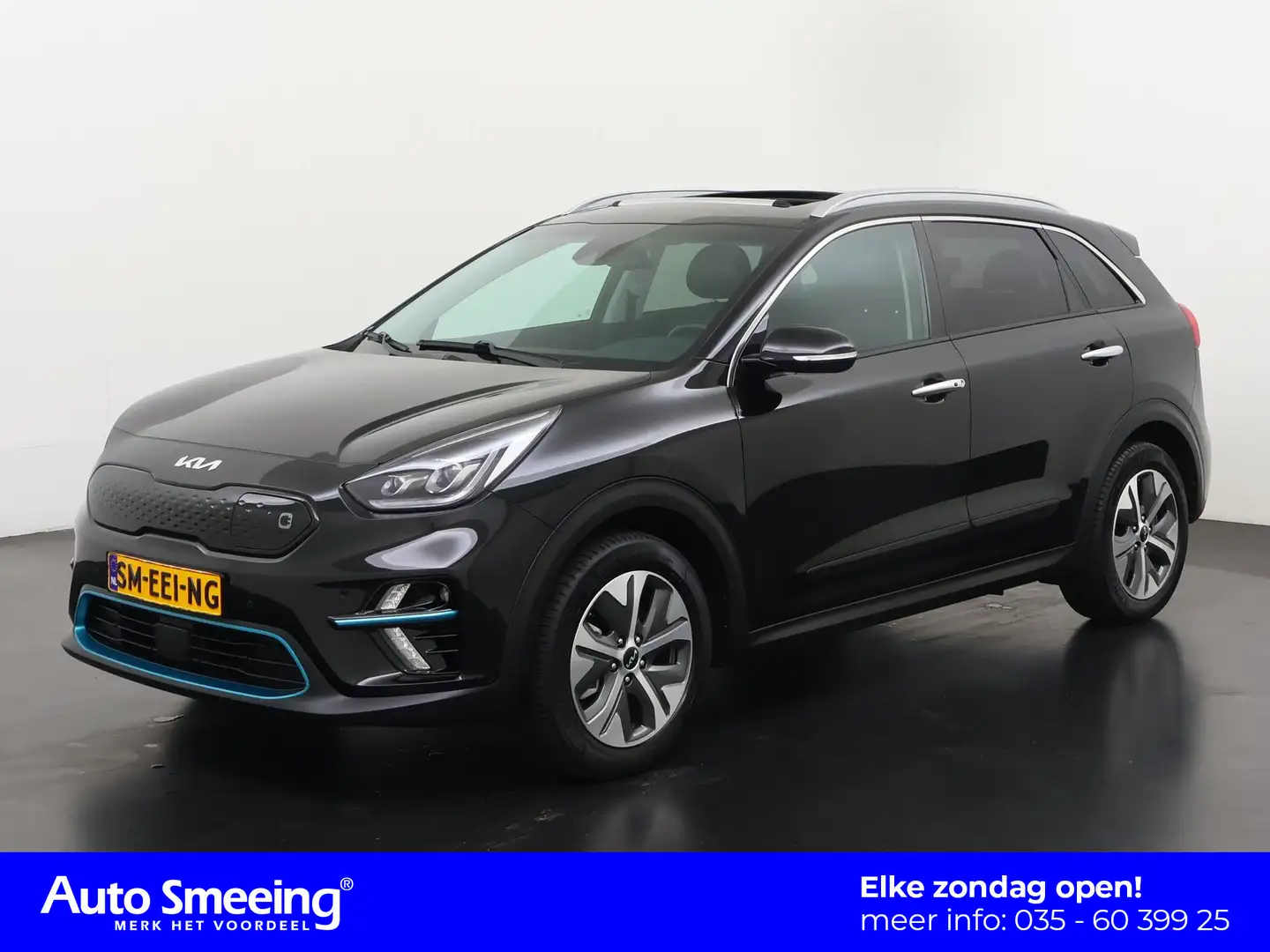 Kia e-Niro ExecutiveLine 64 kWh | SOH 100% | Schuifdak | 3 Fa Noir - 1