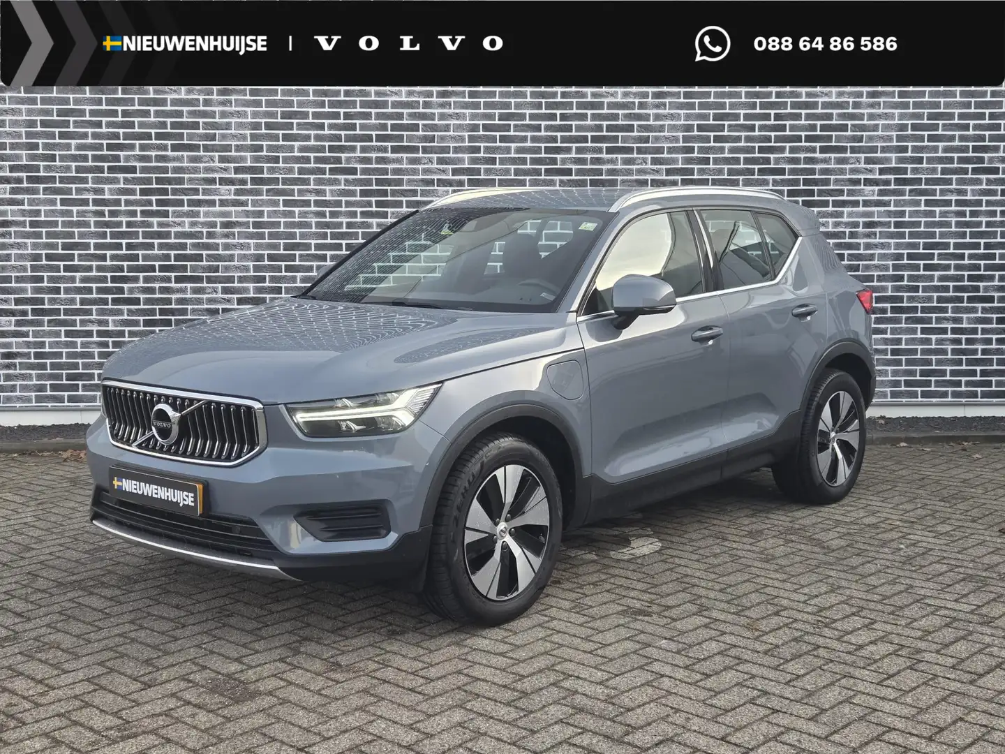 Volvo XC40 1.5 T5 Recharge Inscription Expression | Adaptieve Grau - 1