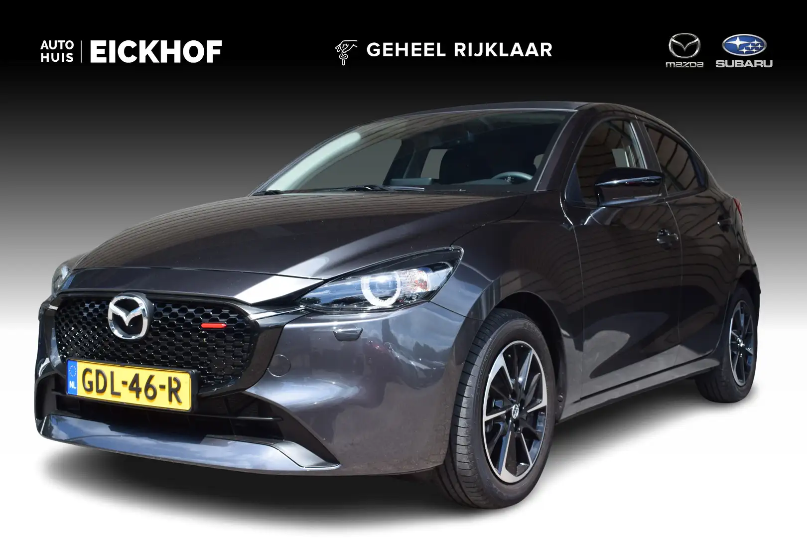 Mazda 2 1.5 e-SkyActiv-G 90 Homura Aka Grijs - 1