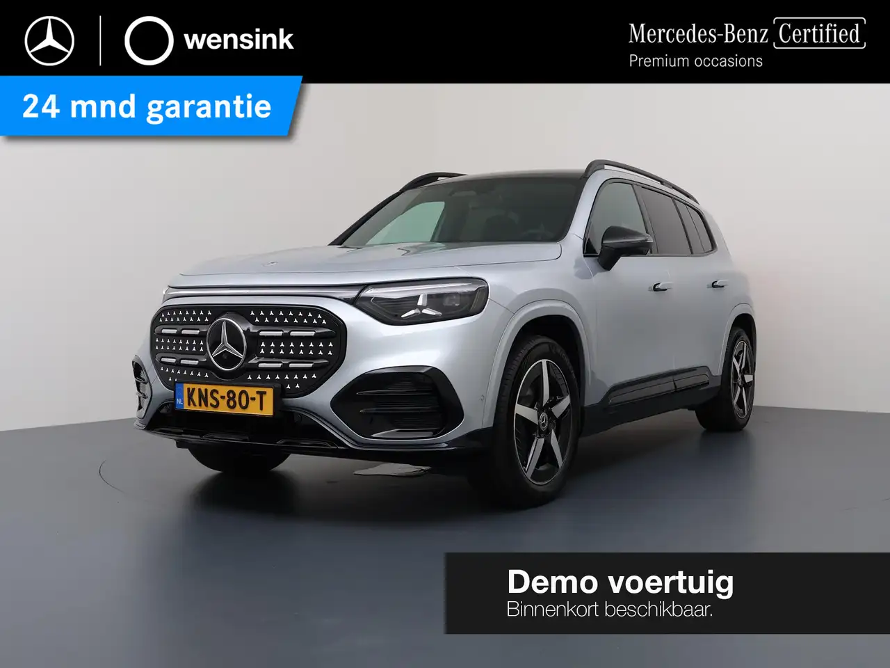 Mercedes-Benz GLB 2026