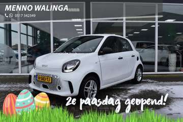 EQ Essential 18 kWh|Airco|Cruise control|Bluetooth