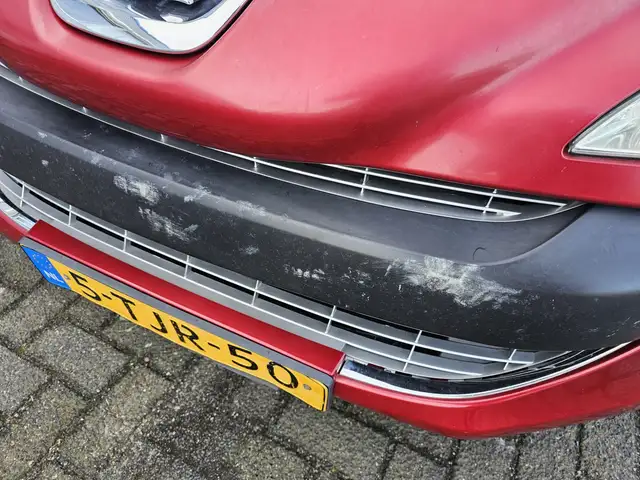 Peugeot 2008 view 10