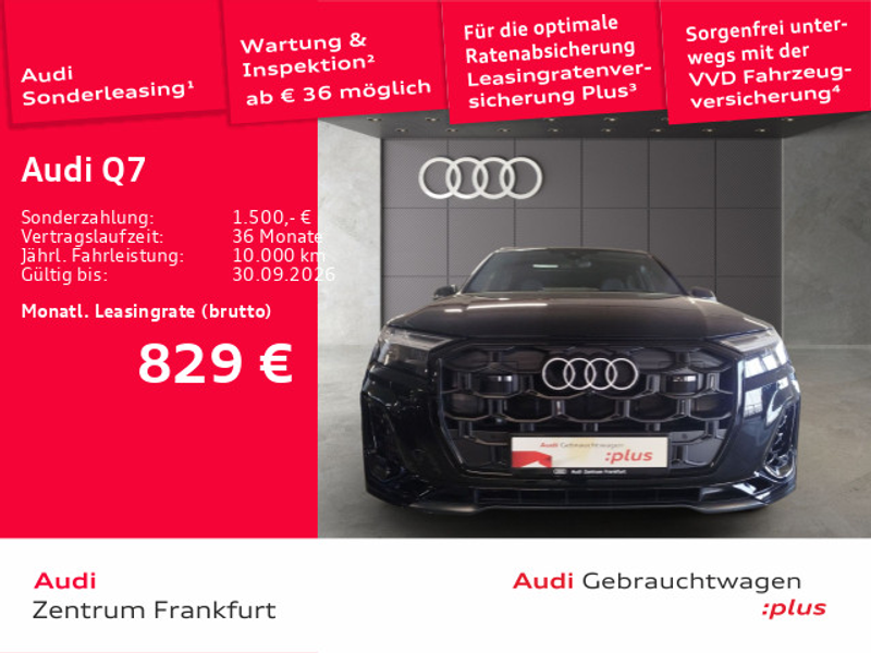 Audi Q7 55 TFSI e quattro  S-LINE HUD+PANO+AHK+MEMORY — photo 2