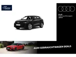 Audi Q2 35 TDI quattro S line — фото 1
