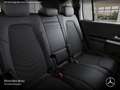 Mercedes-Benz GLB 200 PROGRESSIVE+NIGHT+AHK+LED+KAMERA+KEYLESS Weiß - thumbnail 12