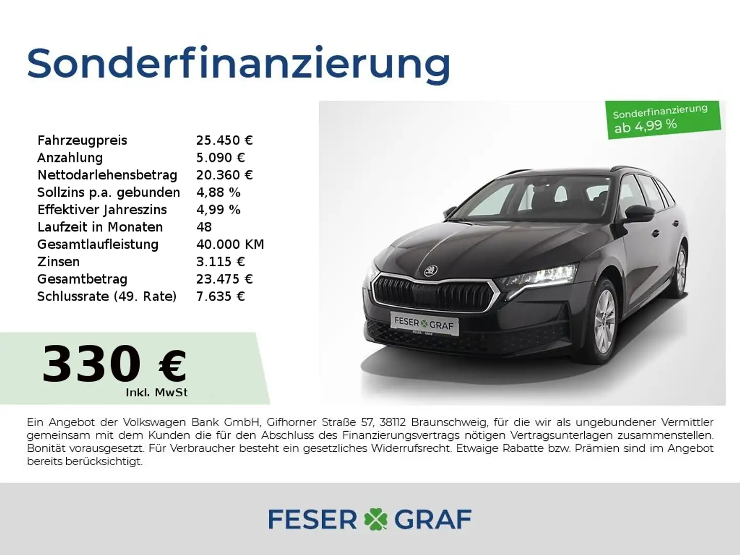 Skoda Octavia 2.0TDI Essence Design-Paket Studio Zwart - 1