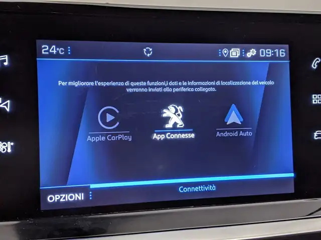 Peugeot 2008 view 15