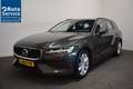 Volvo V60 2.0 B3 163pk AUT8 Momentum Business Adapt. Cruise/ Grau - thumbnail 1