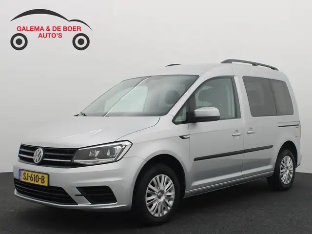 2015 Volkswagen Caddy in Grey for sale