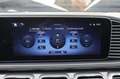 Mercedes-Benz GLE 53 AMG AMG GLE 53 4Matic+ Pano.-Dach/Distronic Schwarz - thumbnail 27