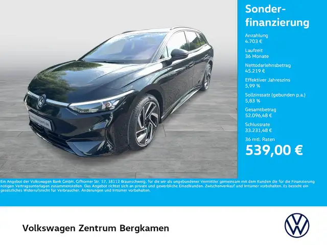 Volkswagen Id.7 main image