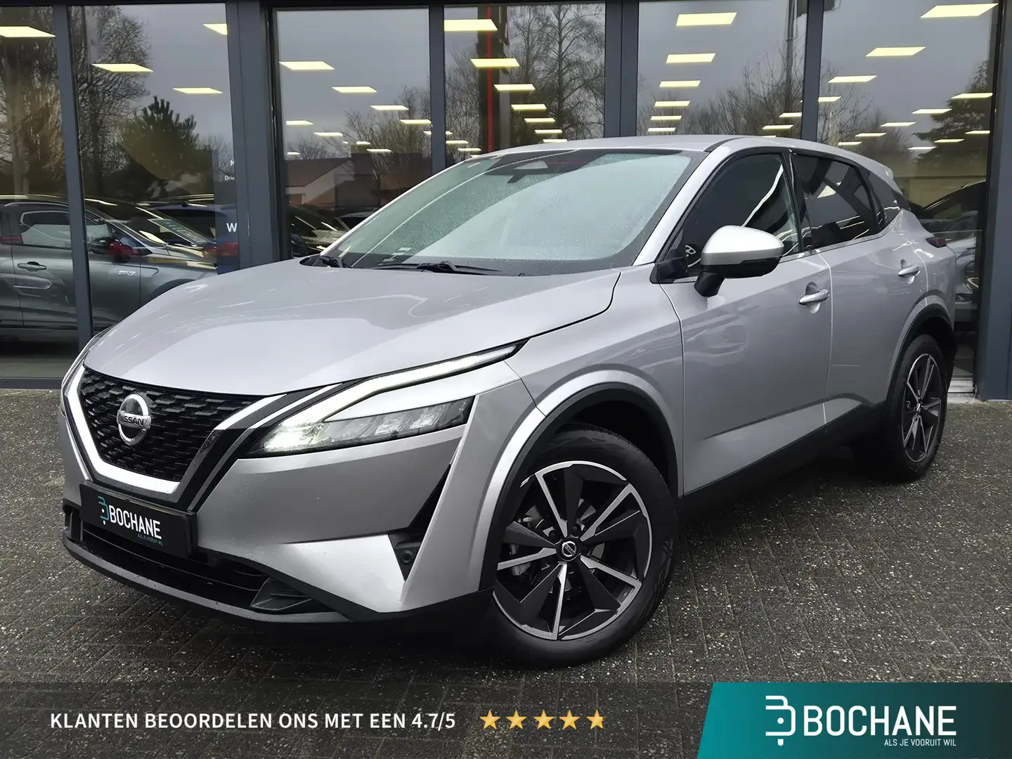 Nissan Qashqai 1.3 MHEV Xtronic N-Style | Trekhaak | AppleCarplay Grijs - 1