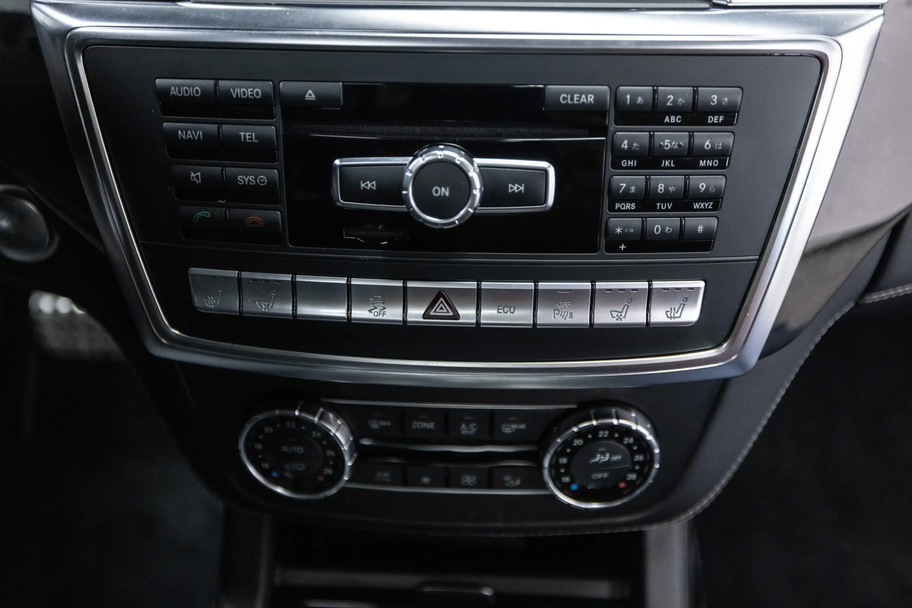 Mercedes-Benz GL 63 AMG Btw auto (€ 49.545.45 Ex B.T.W) DEALER AUTO Dealer — photo 43