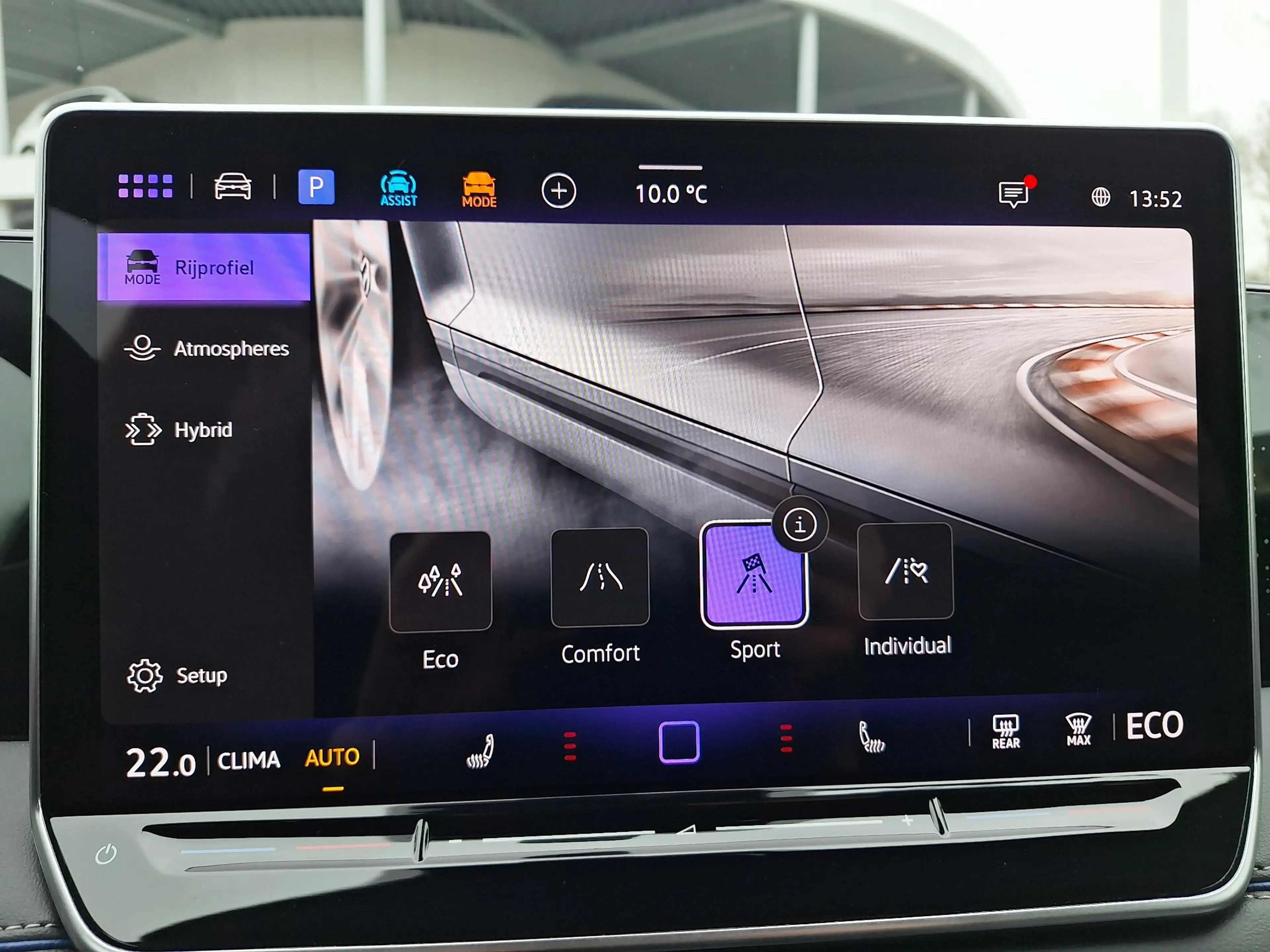 Volkswagen Tiguan Hybrid 272pk DSG R-Line (Pano,Trekhaak,Camera,Navi — photo 43