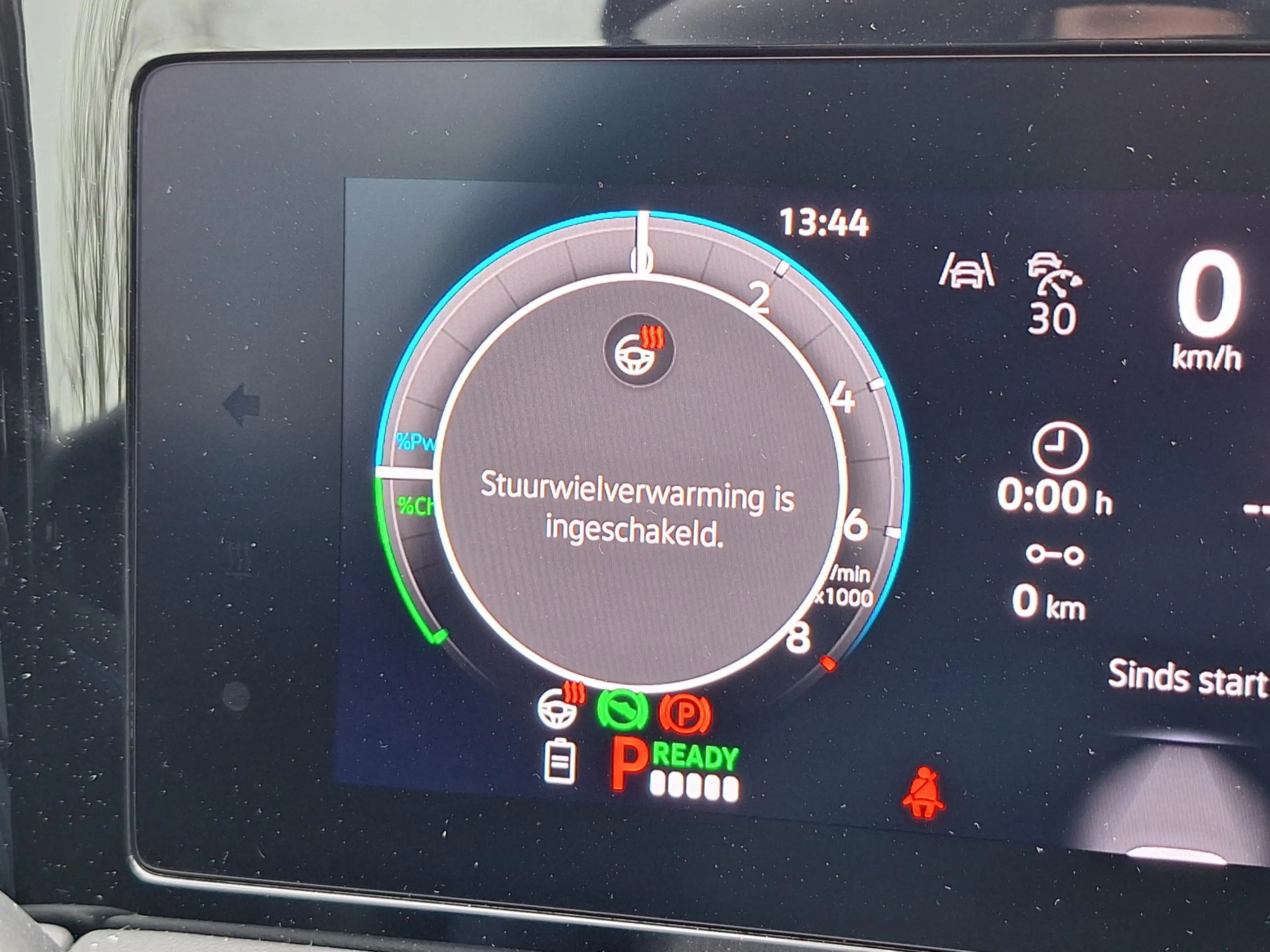 Volkswagen Tiguan Hybrid 272pk DSG R-Line (Pano,Trekhaak,Camera,Navi — photo 22