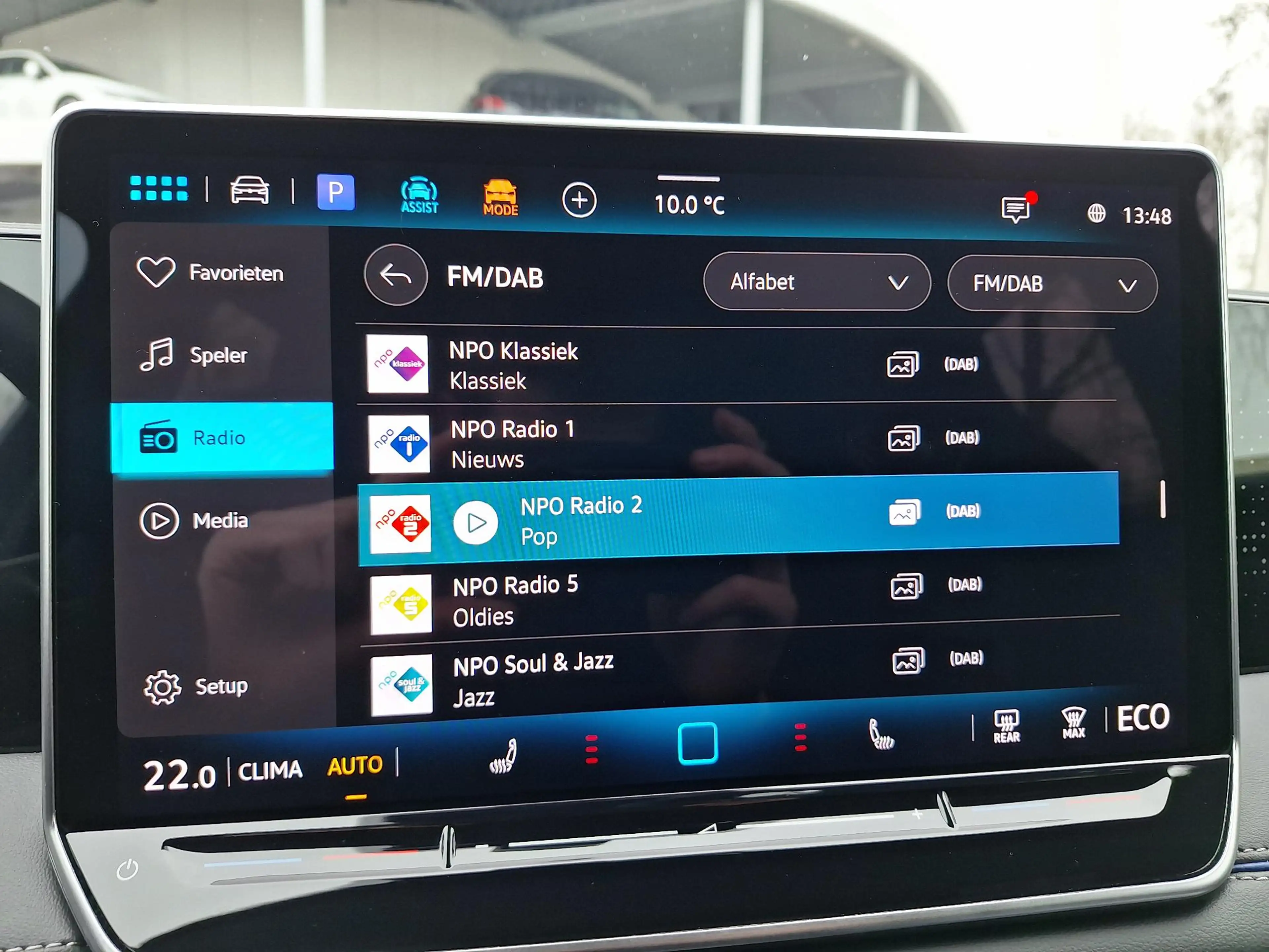 Volkswagen Tiguan Hybrid 272pk DSG R-Line (Pano,Trekhaak,Camera,Navi — photo 32