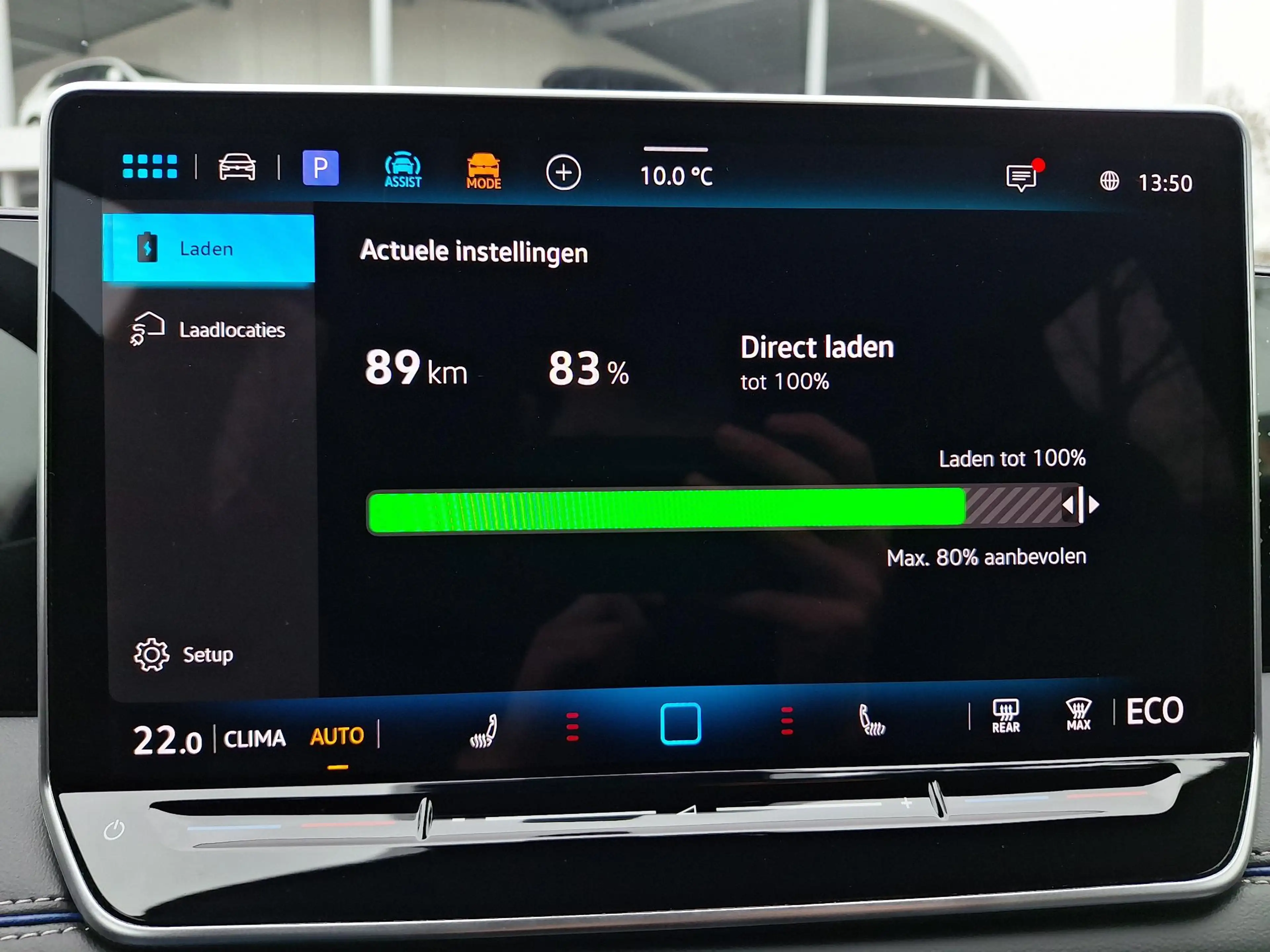 Volkswagen Tiguan Hybrid 272pk DSG R-Line (Pano,Trekhaak,Camera,Navi — photo 38