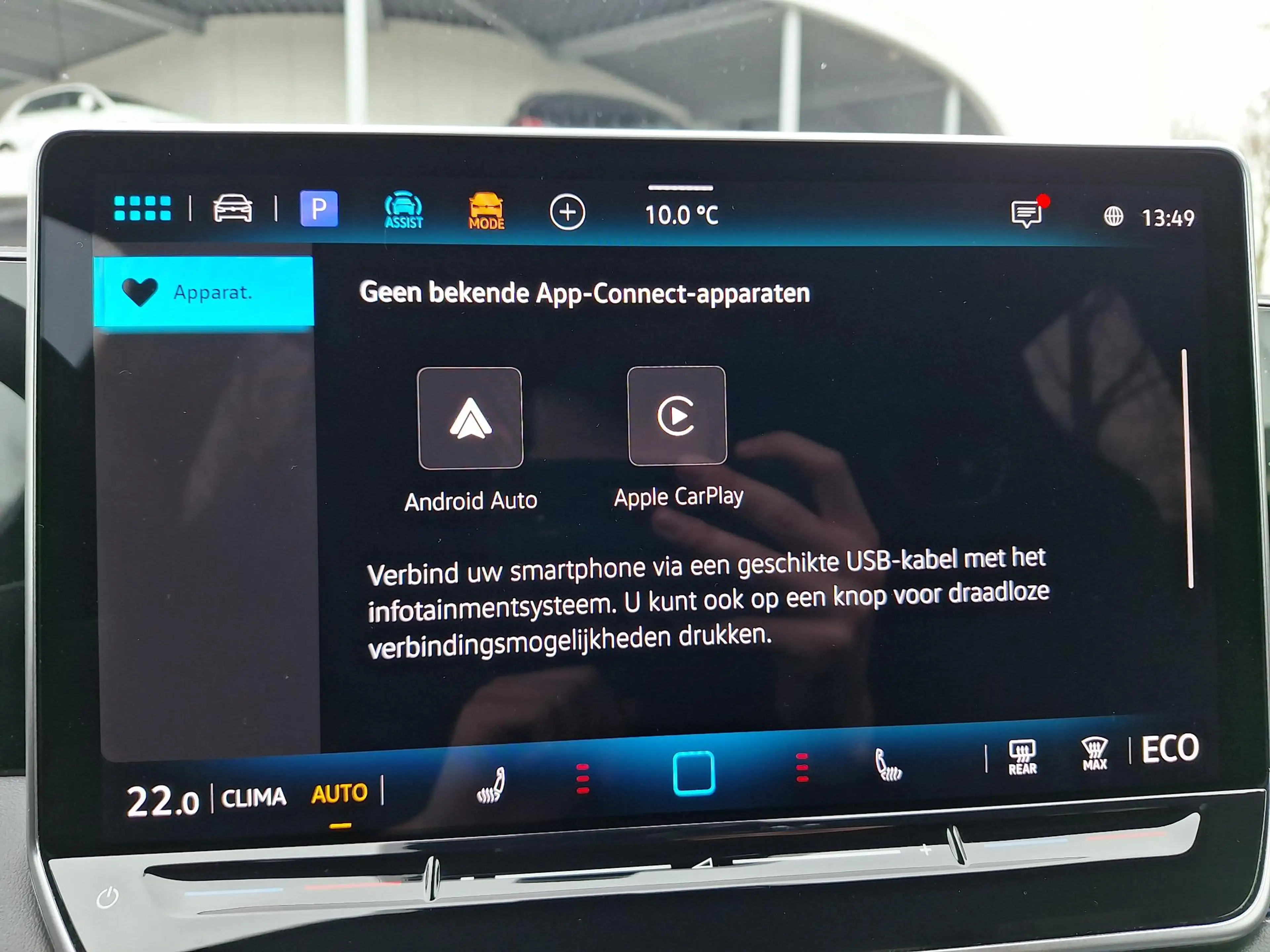 Volkswagen Tiguan Hybrid 272pk DSG R-Line (Pano,Trekhaak,Camera,Navi — photo 34