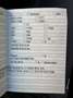 Audi A3 1.4 TFSI Ambiente - thumbnail 16