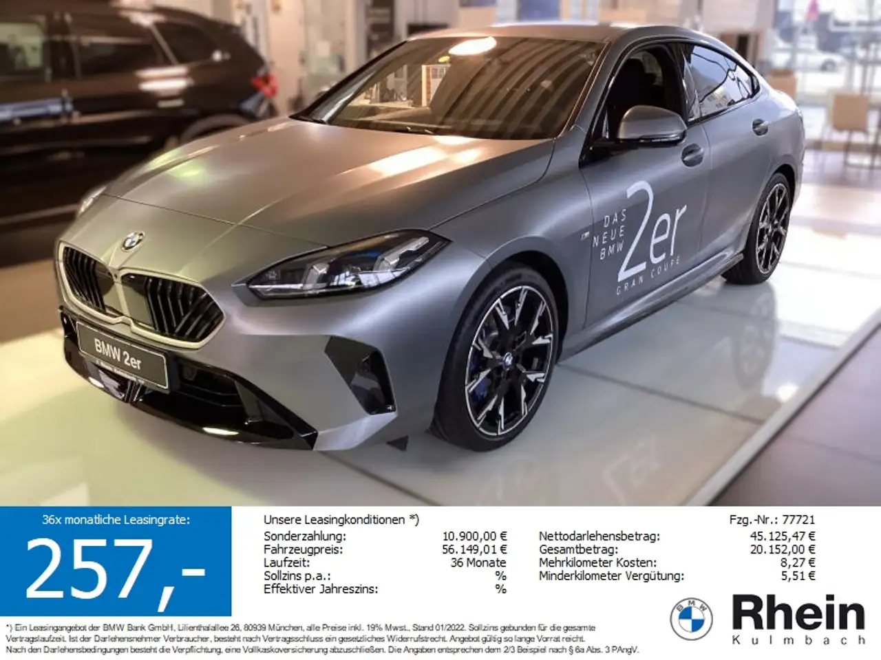 BMW 220