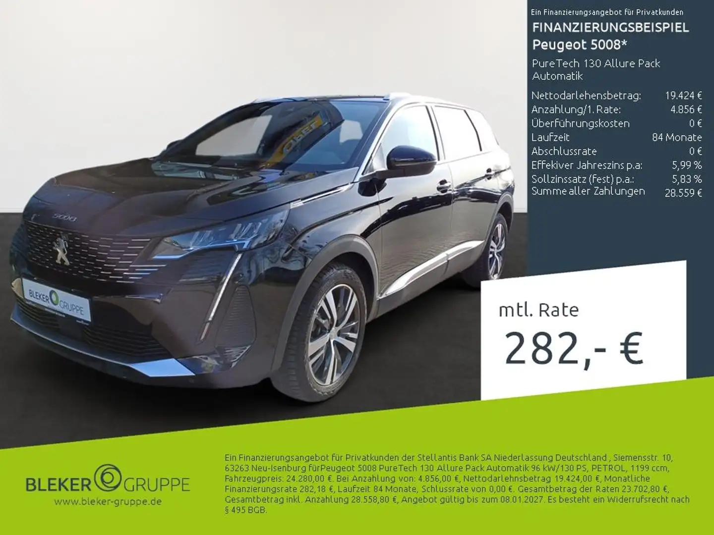 Peugeot 5008 PureTech 130 Allure Pack Automatik Noir - 1