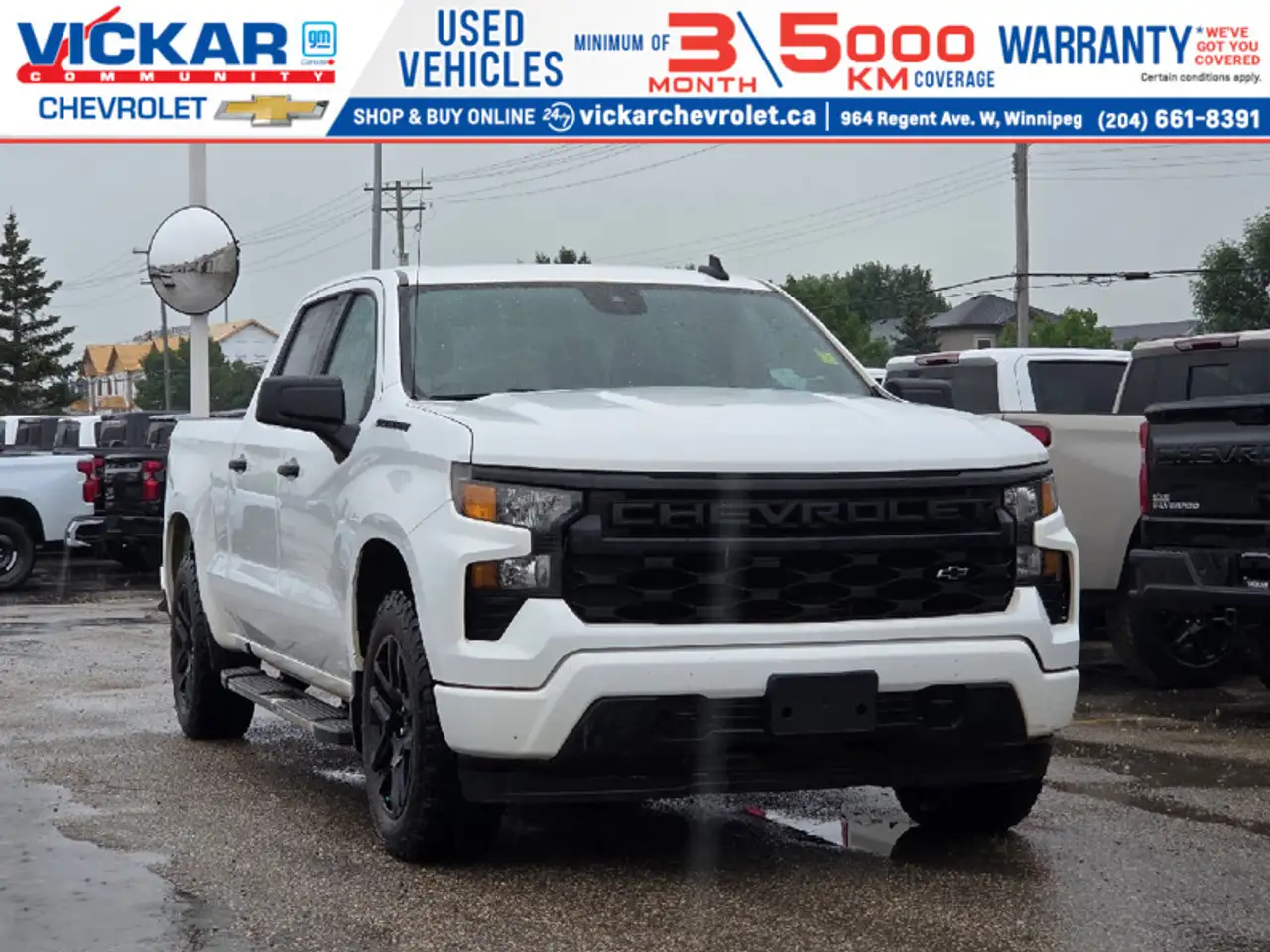 2023 Chevrolet Silverado 1500