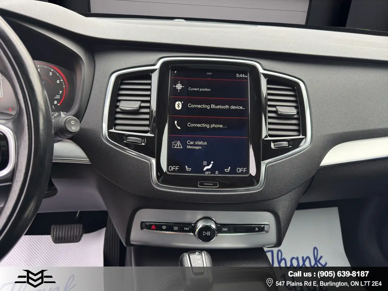 Volvo XC90 снимка Volvo XC90