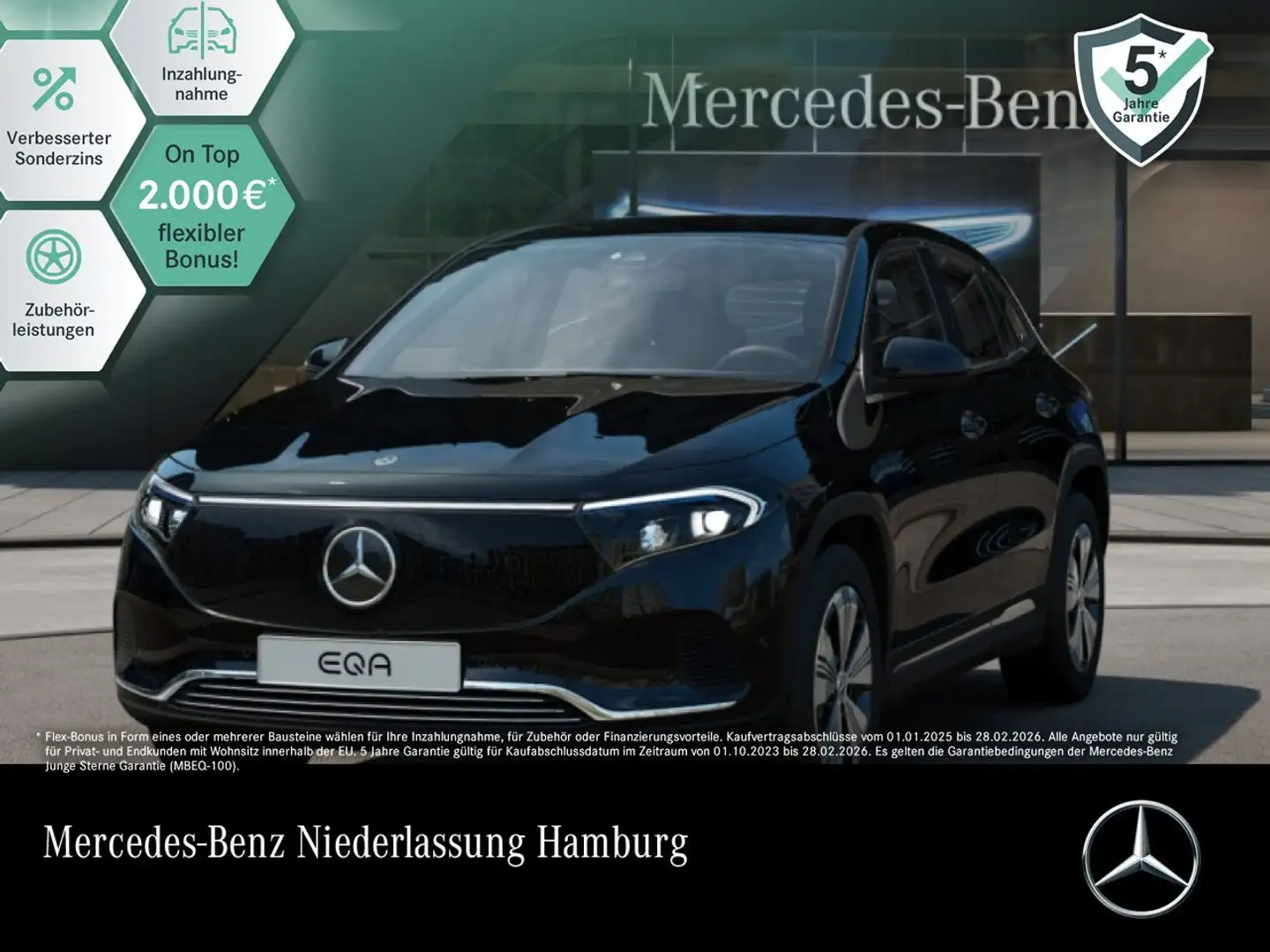 Mercedes-Benz EQA 250 PROG+ADVANCED+KAMERA+SPUR Schwarz - 1