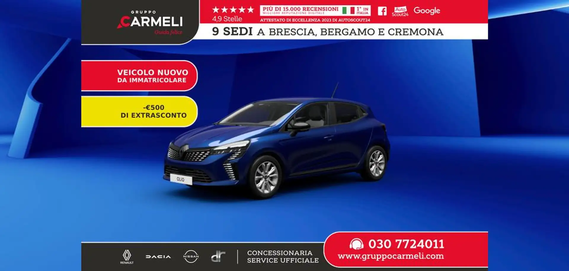 Renault Clio 1.0 tce Generation 90cv - MODEL YEAR 2025 - Blu/Azzurro - 1