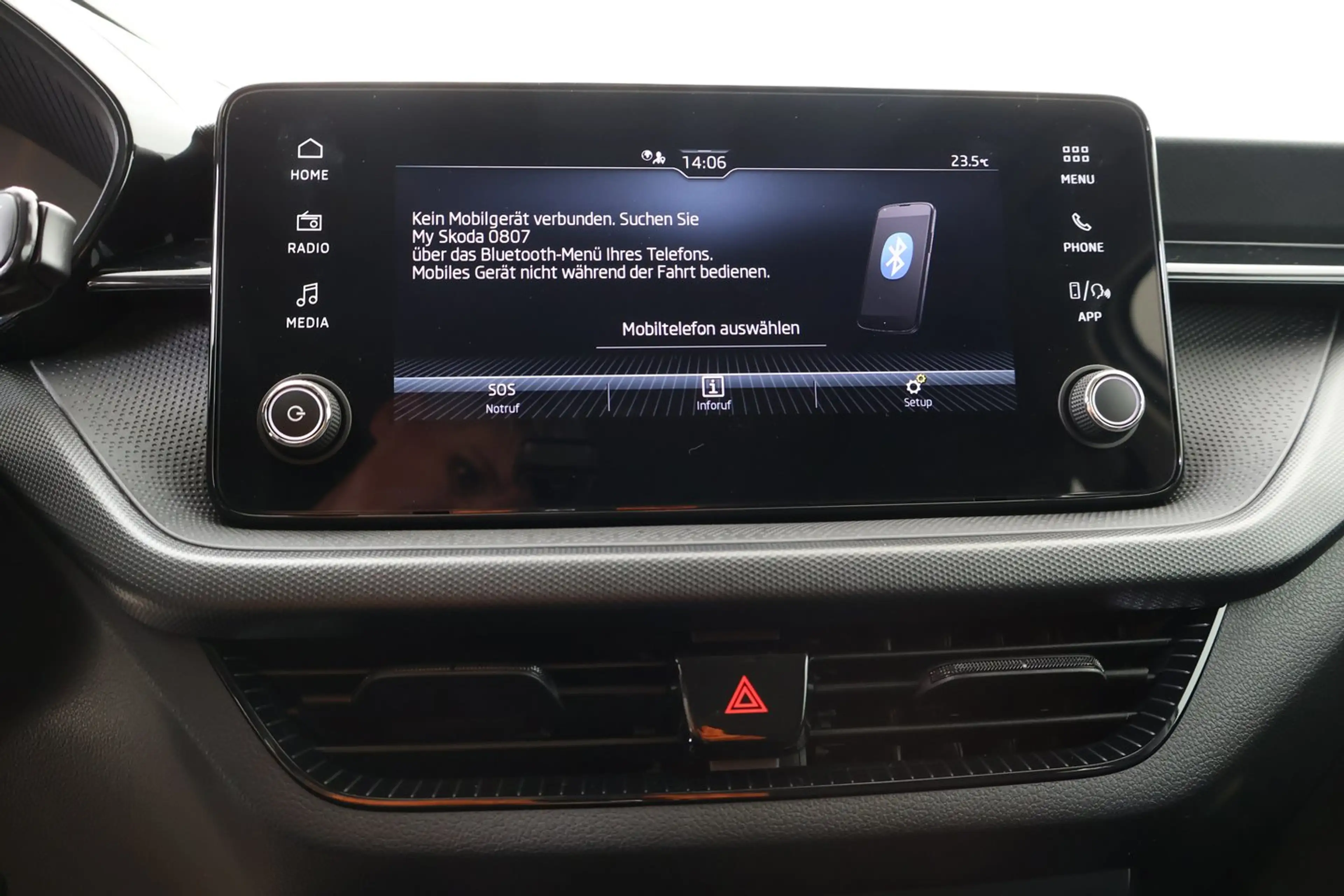 Skoda Fabia Essence — photo 6