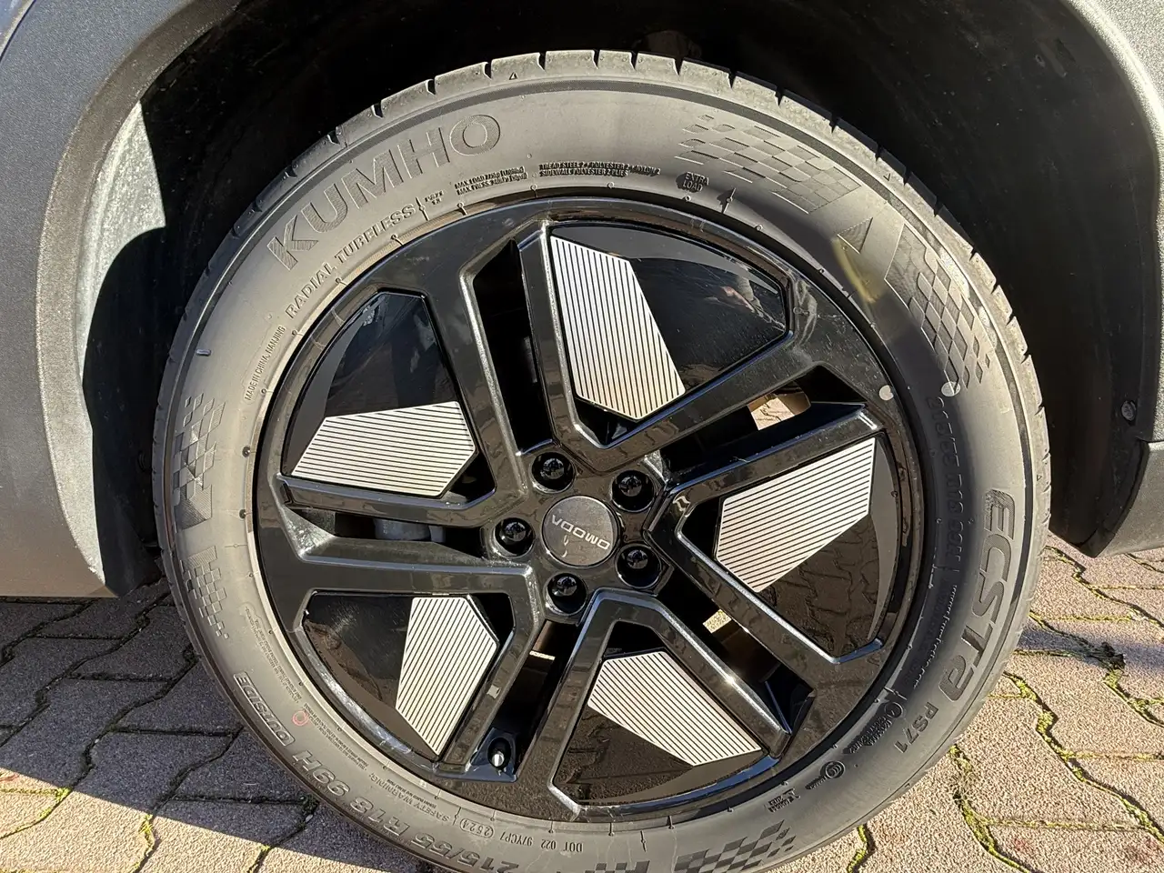 Omoda 5 2025