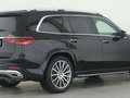 Mercedes-Benz GLS 580 4MATIC 2xKlima 360 4xSHZ ACC AHK AUT HUD Schwarz - thumbnail 6