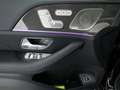 Mercedes-Benz GLS 580 4MATIC 2xKlima 360 4xSHZ ACC AHK AUT HUD Schwarz - thumbnail 20