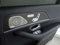 Mercedes-Benz GLS 580 4MATIC 2xKlima 360 4xSHZ ACC AHK AUT HUD Schwarz - thumbnail 25