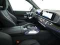 Mercedes-Benz GLS 580 4MATIC 2xKlima 360 4xSHZ ACC AHK AUT HUD Schwarz - thumbnail 17