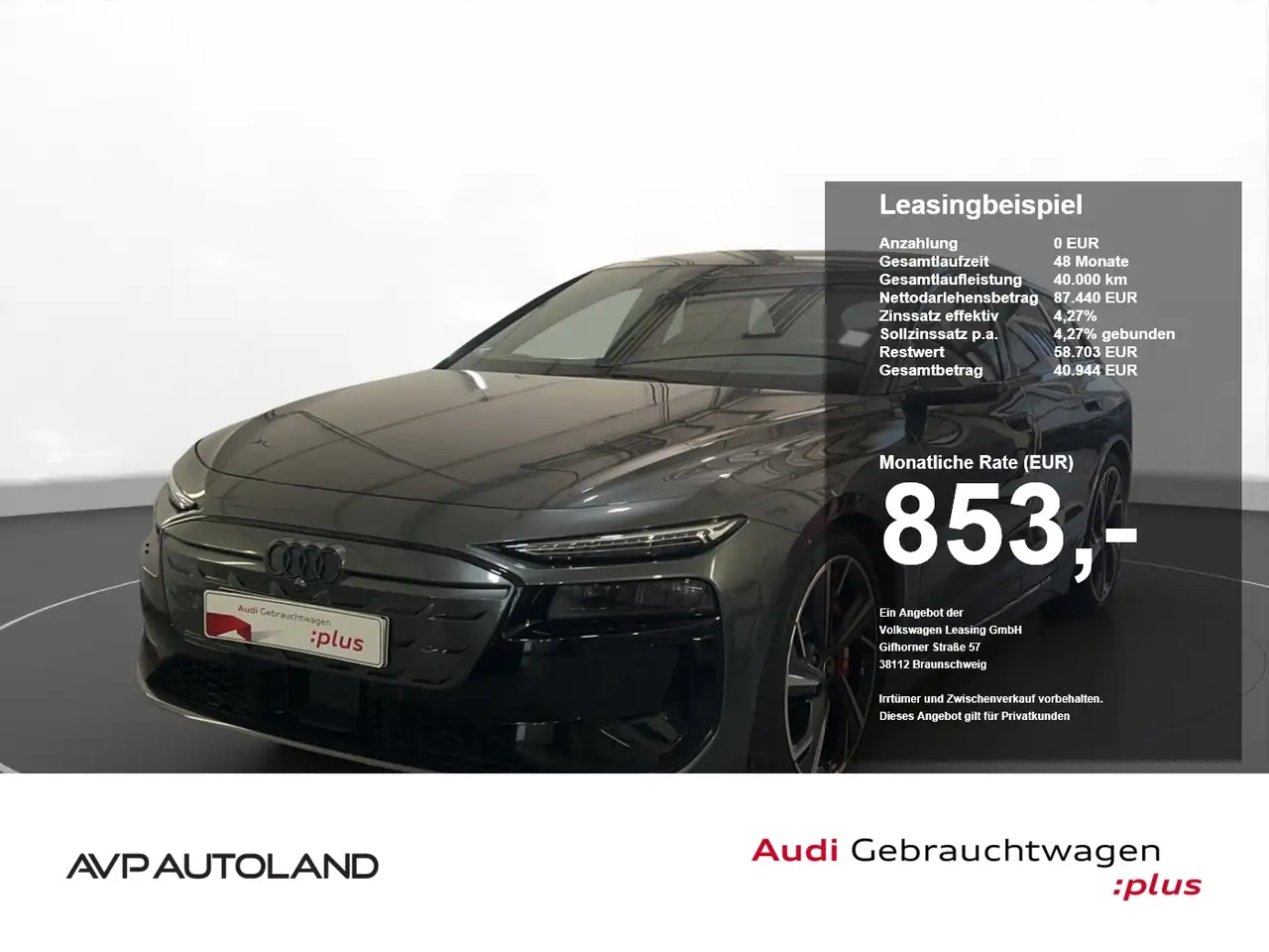 Audi S6 e-tron S6 Avant e-tron — photo 1 of 15