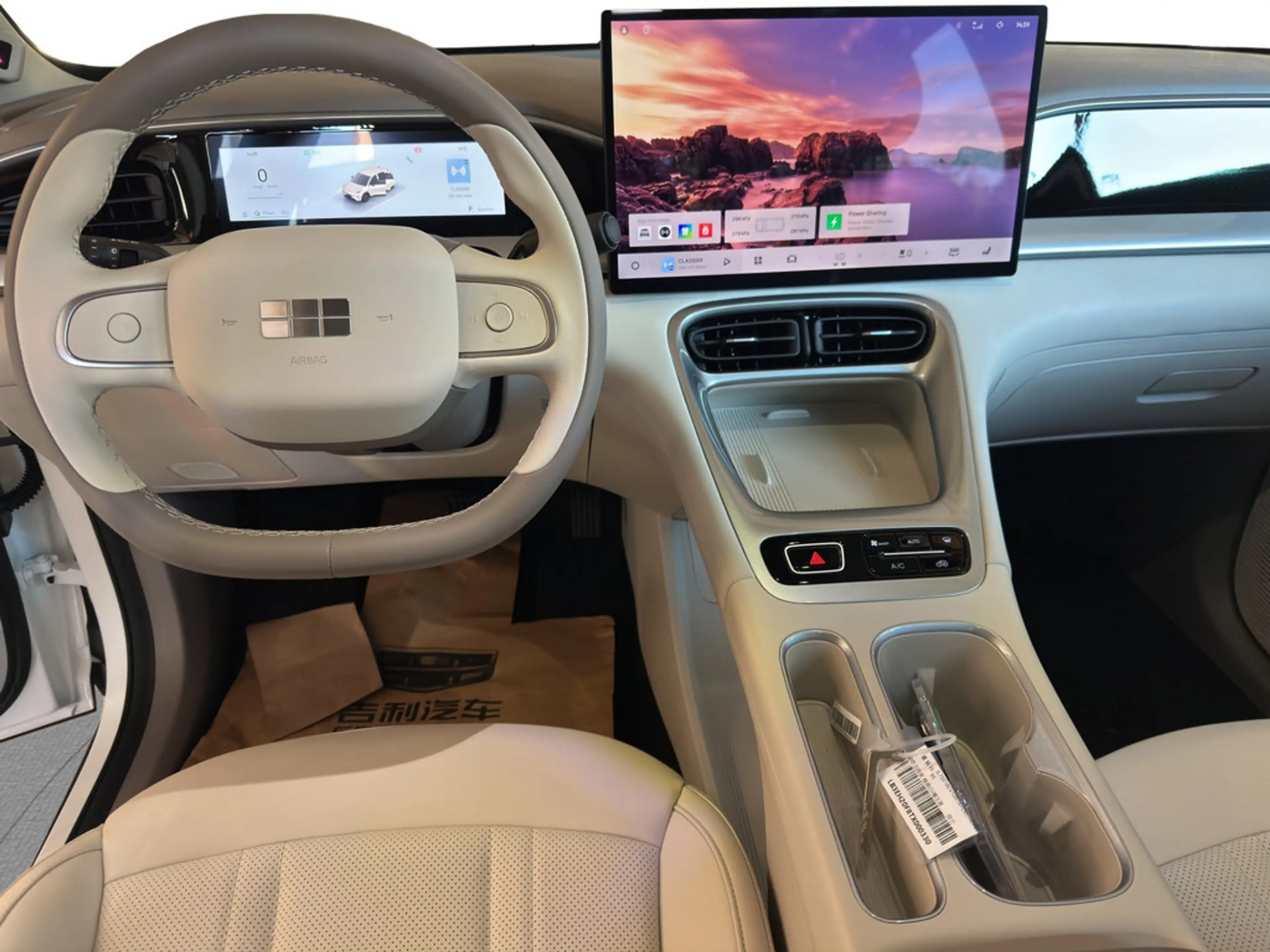 Geely Others — photo 15