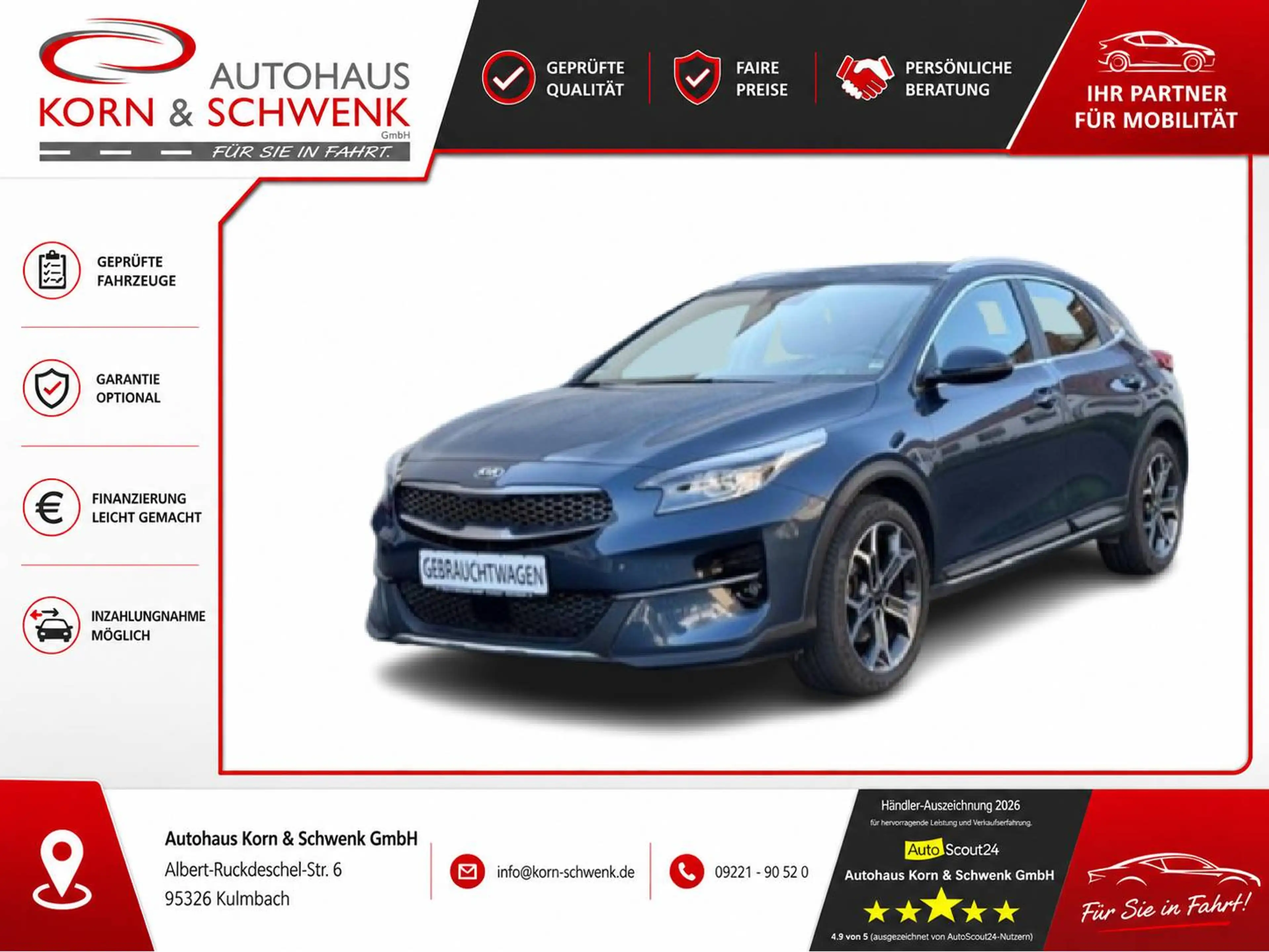 Kia XCeed Spirit