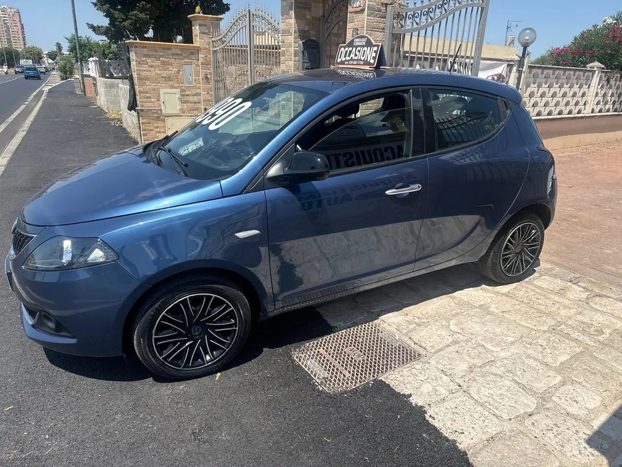 Lancia Ypsilon 2022